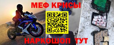 тгк Изобильный