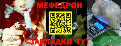 наркотики Ипатово