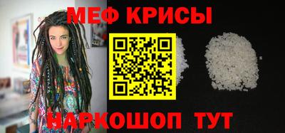 тгк Изобильный