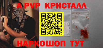меф Ирбит