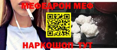 тгк Изобильный