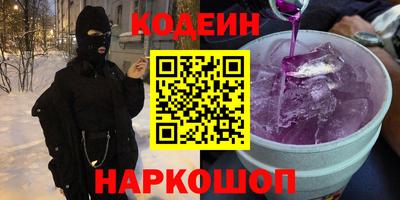 меф Ирбит