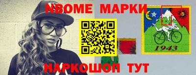 тгк Изобильный