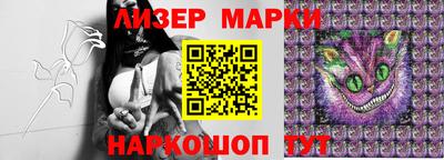 меф Ирбит