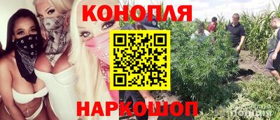 тгк Изобильный