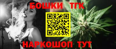 меф Ирбит