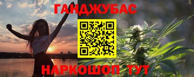 тгк Изобильный