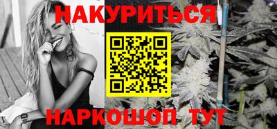 меф Ирбит