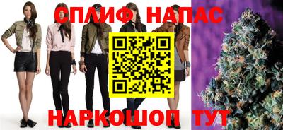 меф Ирбит