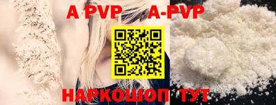 меф Ирбит