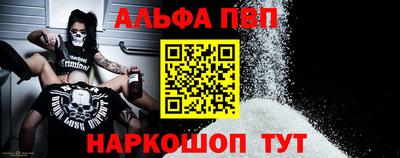 тгк Изобильный