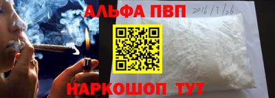 тгк Изобильный