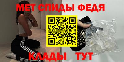 наркотики Ипатово