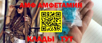 тгк Изобильный