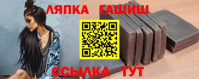 тгк Изобильный