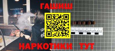 меф Ирбит
